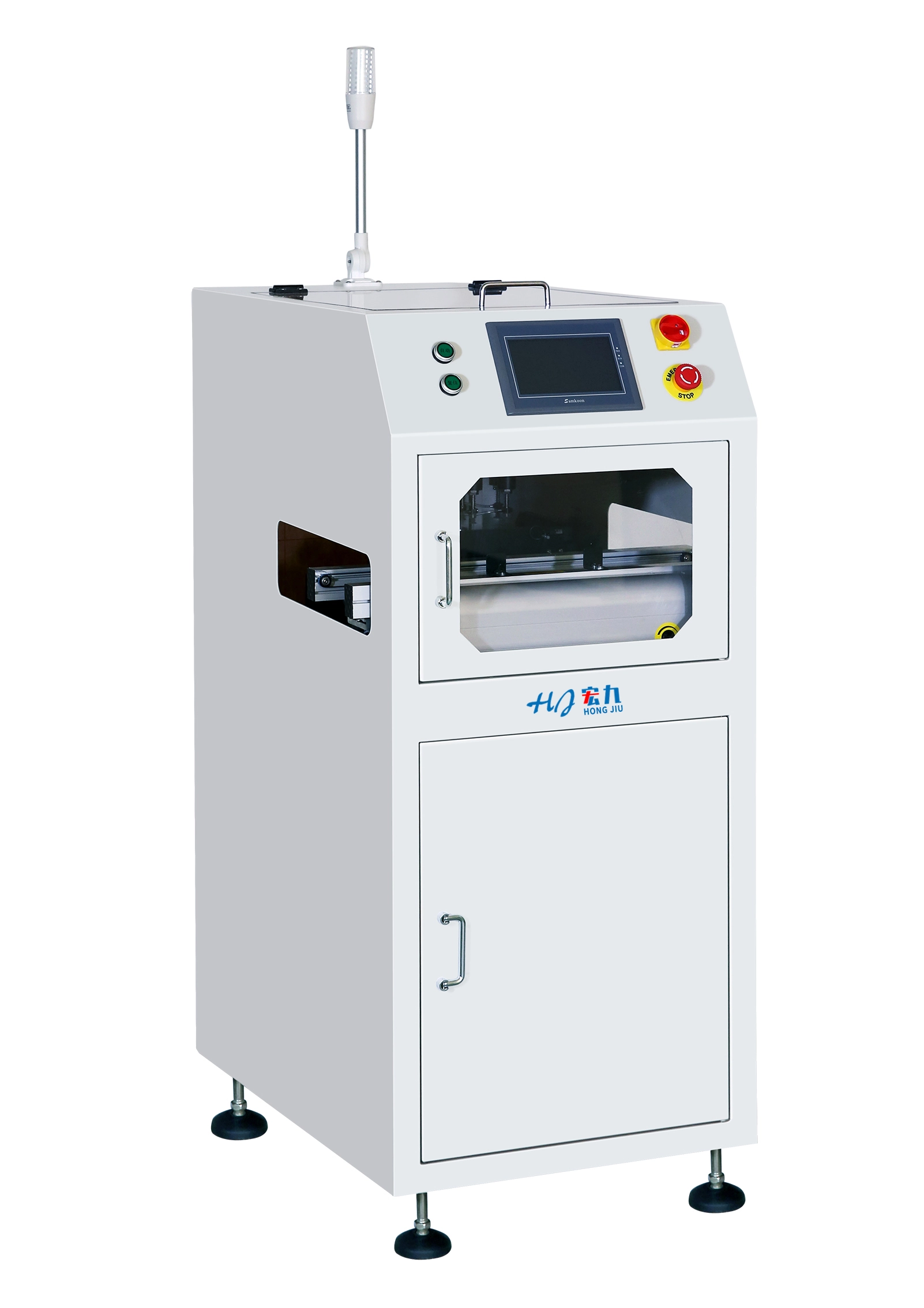 Suction machine